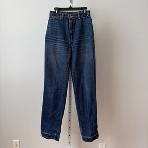 Vintage Brittania Pentimento sz 7 High Waisted Heart  Jeans Dark Wash Preppy 80s